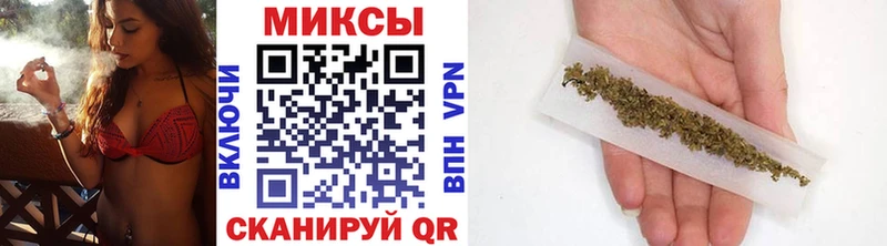 цена наркотик Красково Бутират вода