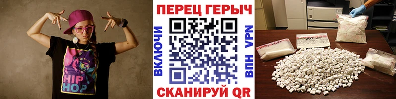 Героин Афган купить наркотики сайты Красково