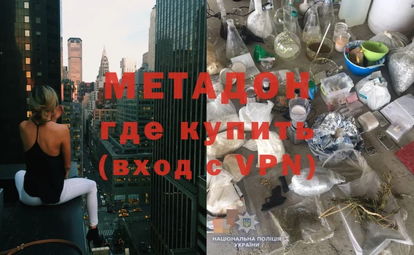 винт Баксан
