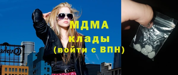 винт Баксан
