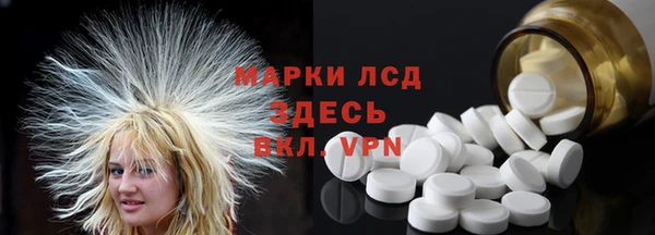 дурь Аркадак