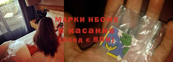 дурь Аркадак