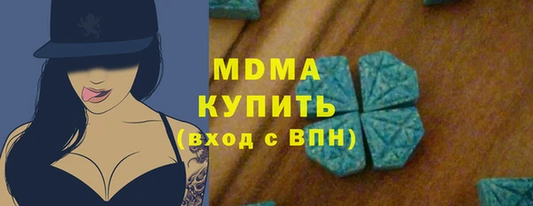 винт Баксан