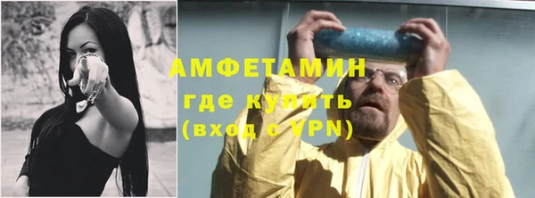 дистиллят марихуана Арсеньев