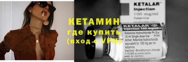 скорость mdpv Балахна
