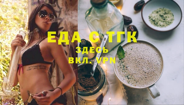 дурь Аркадак