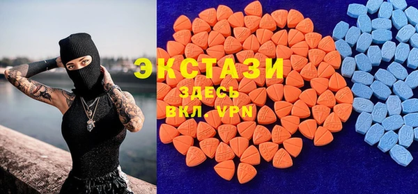 дистиллят марихуана Арсеньев