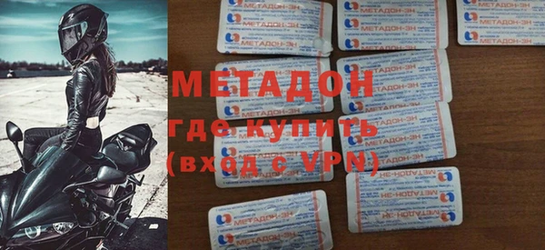 кокс Усмань