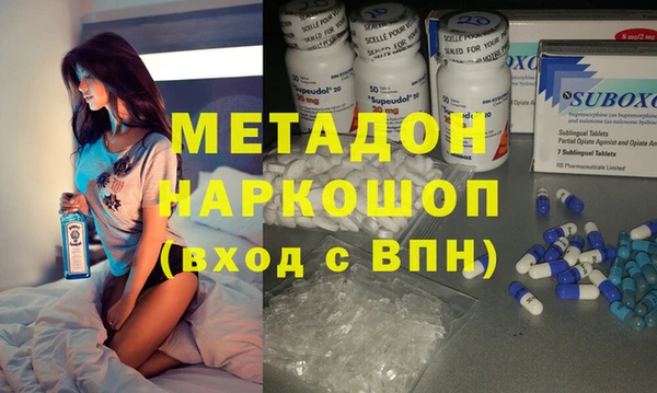 винт Баксан