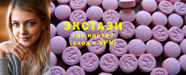 винт Баксан