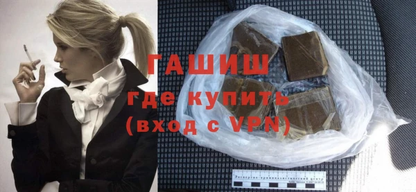 дурь Аркадак
