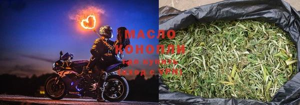скорость mdpv Балахна