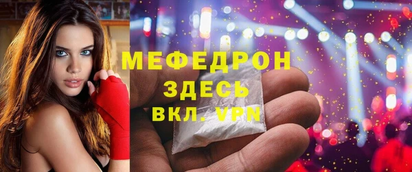 дурь Аркадак