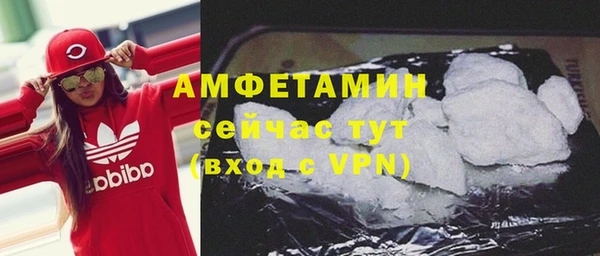 скорость mdpv Балахна