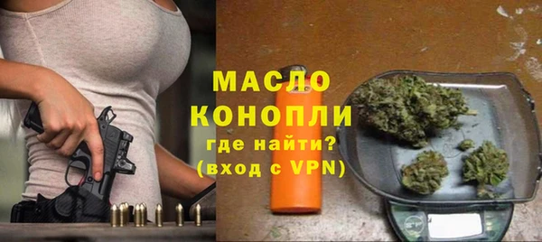 скорость mdpv Балахна