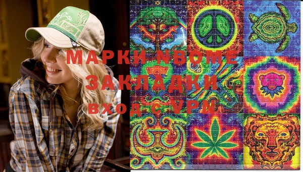 дурь Аркадак